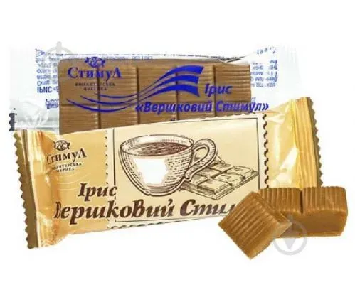 Цукерки Ірис Вершковий