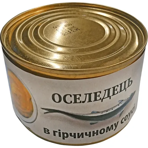Оселедець в гірчичному соусі Рибна Затока 240г