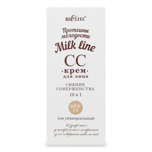 СС-Крем Для Обличчя 10в1 SPF15 Тон Універсальний Milk Line Bielita 30мл