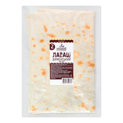 Лаваш Вірменський Урожай м/у 220г
