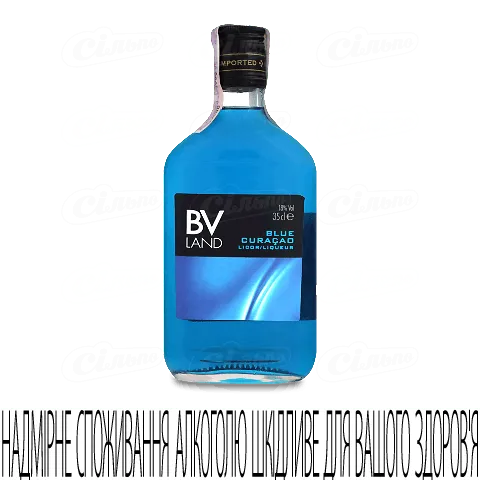 Лікер BVLand Blue Curacao, 0,35л