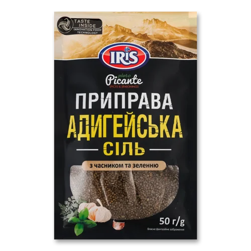 Приправа Адигейська Сіль, вищого ґатунку, м/у 50г