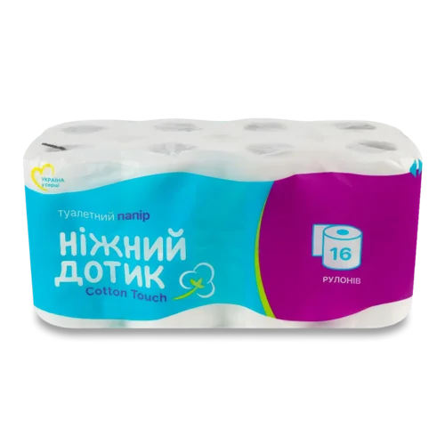 Папір туалетний «Ніжний дотик» 2-шаровий 16 шт.