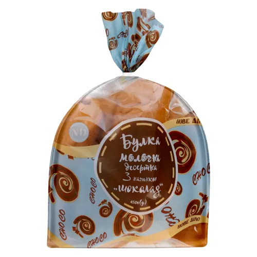 Булка молочна десертна з наповнювачем Шоколад Нове діло м/у 450г