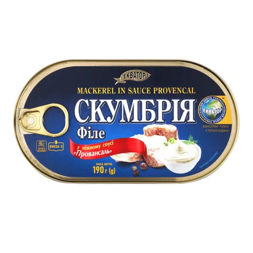Скумбрія філе соус Прованс Екватор 190г