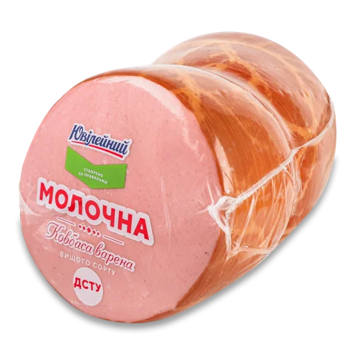 Ковбаса Варена Молочна Ювілейний, кг
