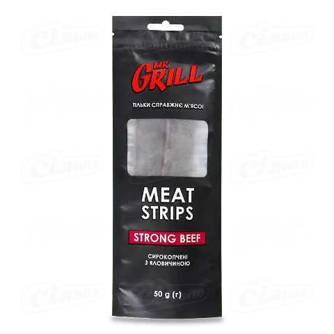Ковбаски Mr.Grill Strong Beef з яловичиною сиров'ялені вищого ґатунку, 50г