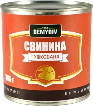Консерва м'ясна Demydiv Свинина тушкована 385г