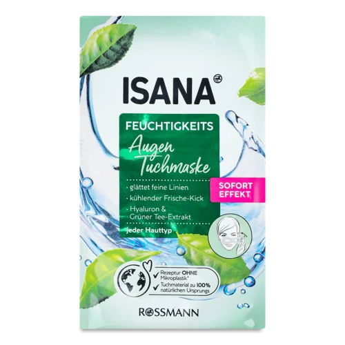 Маска Під Очі Тканинна Зволожуюча Isana, 1шт