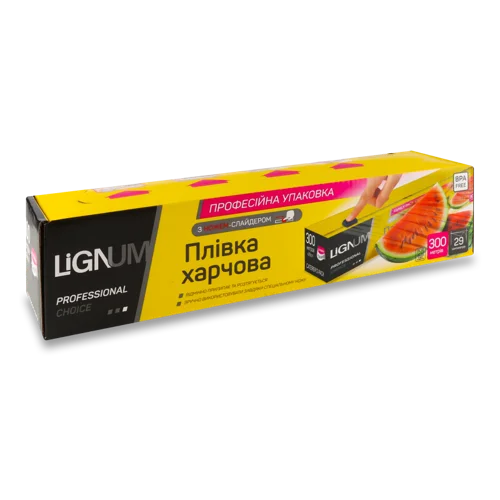 Плівка Харчова З Ножем-Слайдером 300м Professional LigNum, 1шт