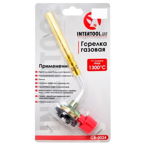 Пальник газовий Intertool з регулятором 10мм GB-0024