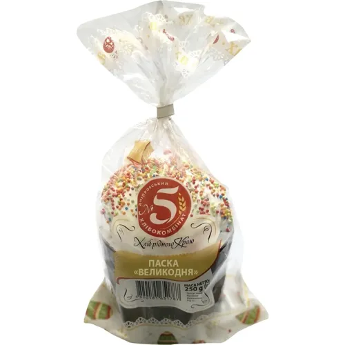 Паска Хлібозавод №5 Великодня 250г
