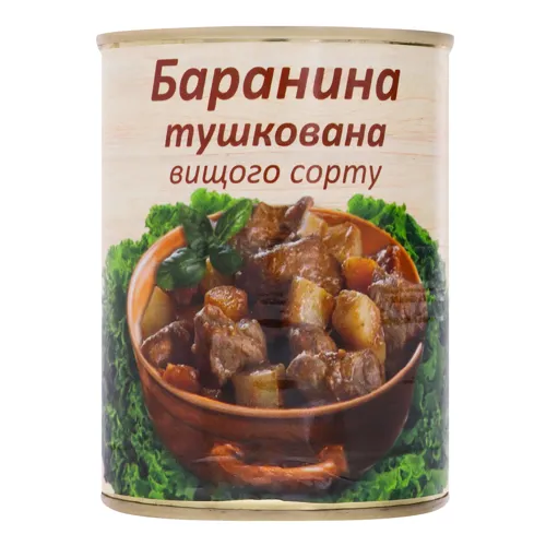 Баранина тушкована вищого сорту L'appetit з залізної банки 340г