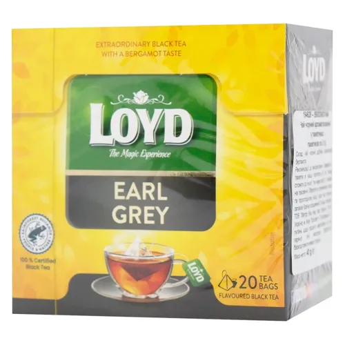 Чай чорний ароматизований Earl Grey 20 пакетиків по 2г