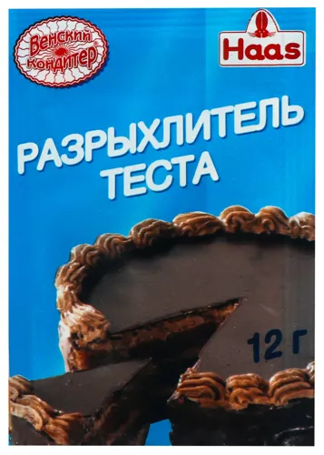 Розпушувач тіста Haas м/у 12г