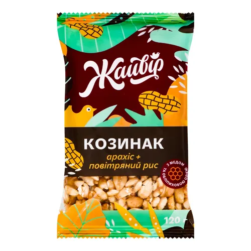 Козинак Арахіс+повітряний рис Жайвір м/у 120г