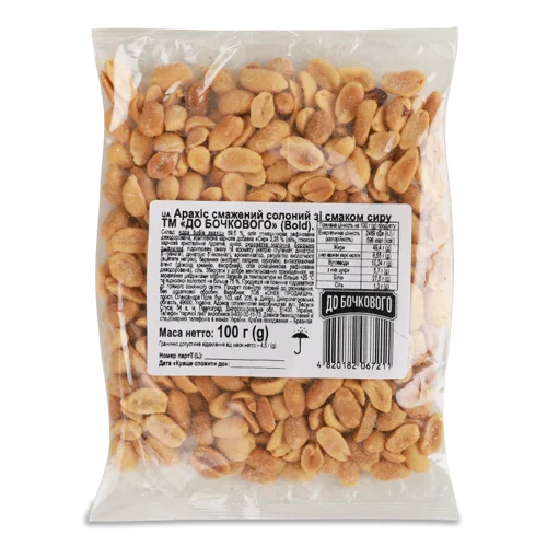 Арахіс Смажений Солоний Зі Смаком Сиру, в/ґ, 100г