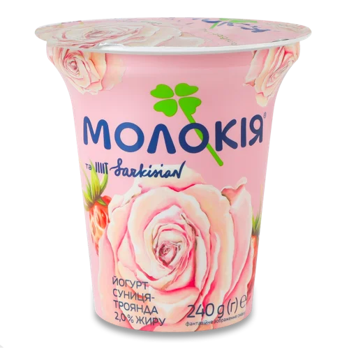 Йогурт 2% з Фруктовим Наповнювачем, пастеризований, Суниця-Троянда, Молокія, ст 240г