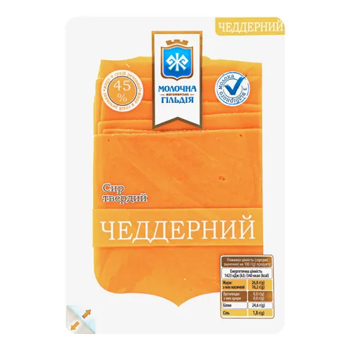 Сир 45% твердий Чеддерний Молочна гільдія лоток 0.15кг