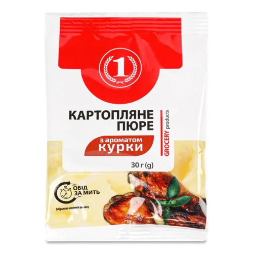 Пюре Картопляне З Ароматом Курки, ТМ "1", Модифіковане, м/у, 30г