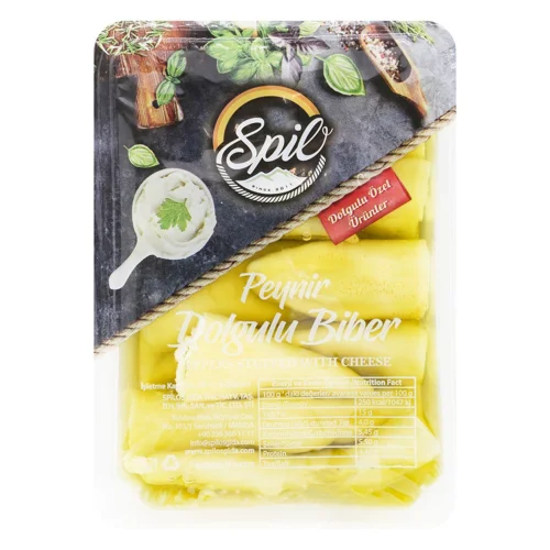 Перець Spilo Tray Македонський маринований з сиром 220г