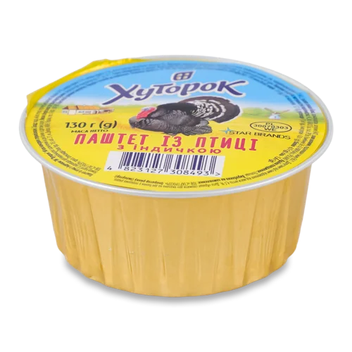 Паштет із Птиці з Індичкою Хуторок, в/ґ, 130 г