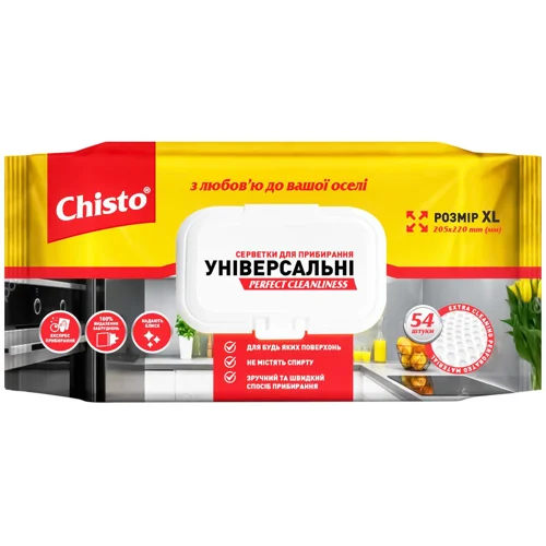 Серветки вологі Chisto універсальні для прибирання 54шт
