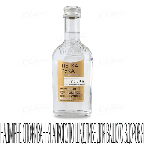 Горілка Легка рука Батьківська особлива, 180мл