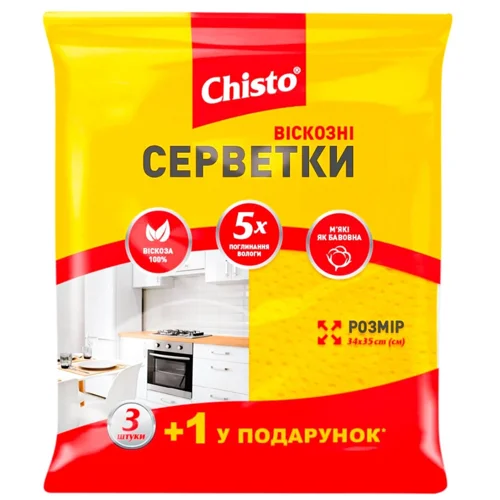 Серветки Chisto віскозні 4шт