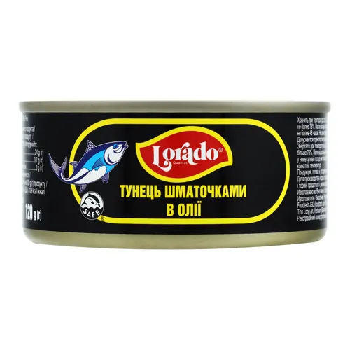 Тунець Lorado шматочками в олії 170г з.б.ключ