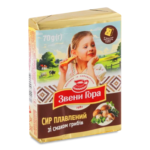 Сир Плавлений Вищого Ґатунку 36% Порційний Зі Смаком Грибів Звени Гора, 70г