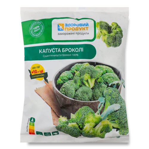 Капуста Броколі Швидкозаморожена Вищого Ґатунку, Здоровий Продукт, 400 г