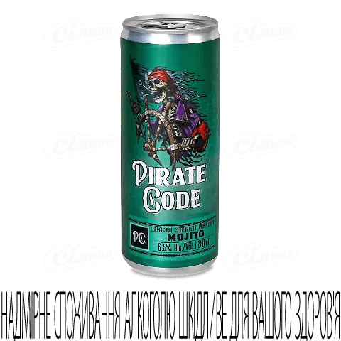 Напій слабоалкогольний Pirate Code Mojito з залізною банкою, 0,25л