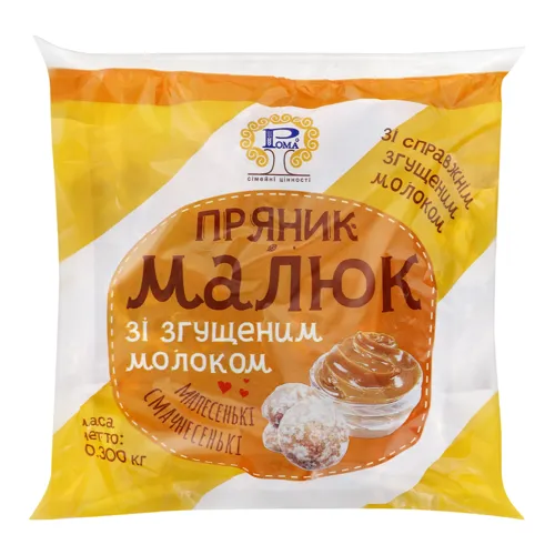 Пряник зі згущеним молоком Малюк Рома м/у 0.3кг