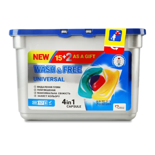 Засіб для Прання Капсули Universal Wash&Free 17х23.5г