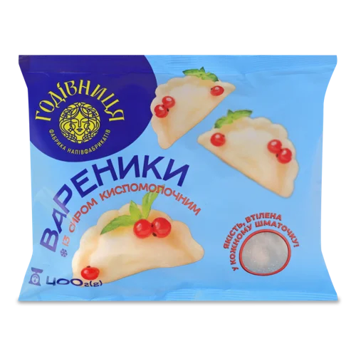 Вареники Із Кисломолочного Сиру, В/ґ, 400г