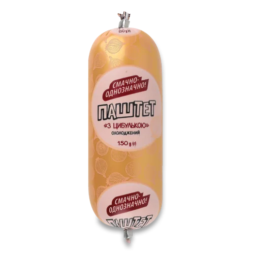 Паштет З Цибулькою, Вищого Ґатунку, М/У 150г