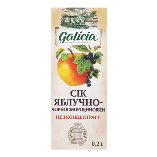 Сік яблучно-смородиновий-чорносмородиновий Galicia т/п 0.2л