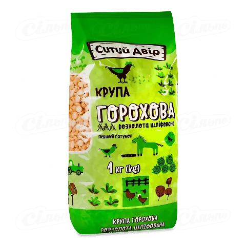 Горох колотий «Ситий двір», 1кг