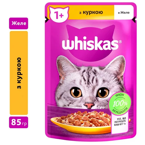 Корм вологий Whiskas з куркою для котів 85г