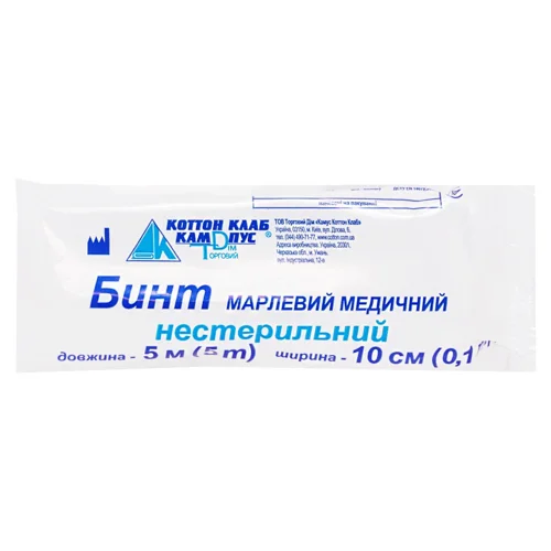 Бинт Коттон Клаб марлевий медичний нестерильний 5м х 10см