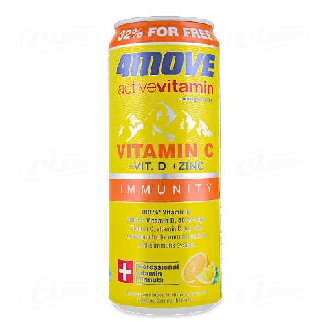 Напій 4Move Active Апельсин безалкогольний негазований з додаванням вітамінів 0,33л