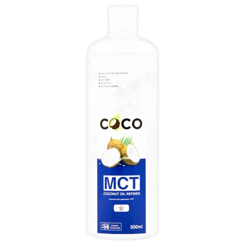 Олія кокосова Coco Organic MCT рафінована 500мл