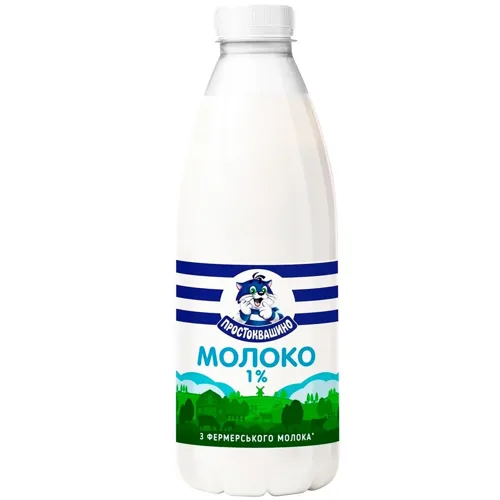 Молоко Простоквашино пастеризоване 1% 900г