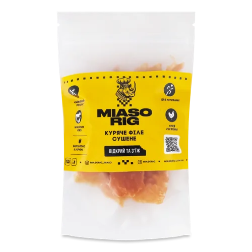 Куряче Філе Сушене З Смаком Сиру Гауда, В/ґ, 0.05кг