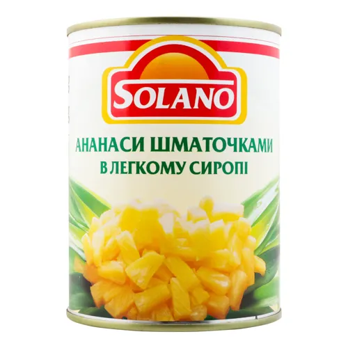 Ананаси шматочками в легкому сиропі Solano з/б 565г