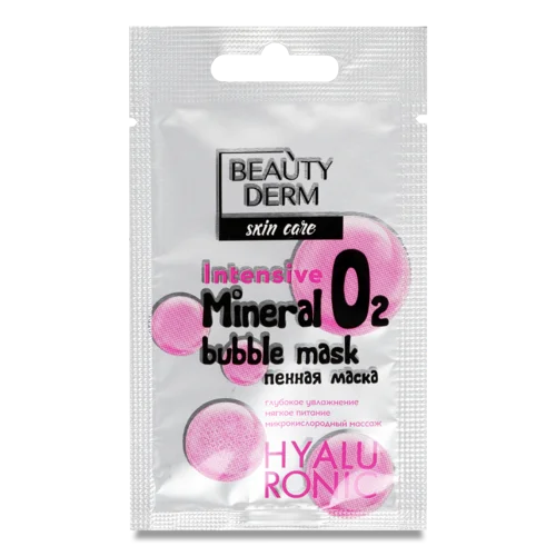 Маска Для Обличчя Пінна Intensive O2 Mineral Bubble Beautyderm, 7мл