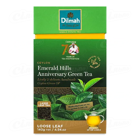 Чай зелений Dilmah Emerald Hills Anniversary, 140г