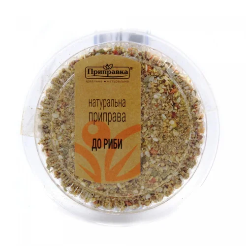 Приправа Приправка до риби,70г