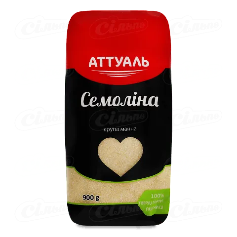 Крупа манна «Аттуаль» з твердих сортів пшениці, 0,9 кг